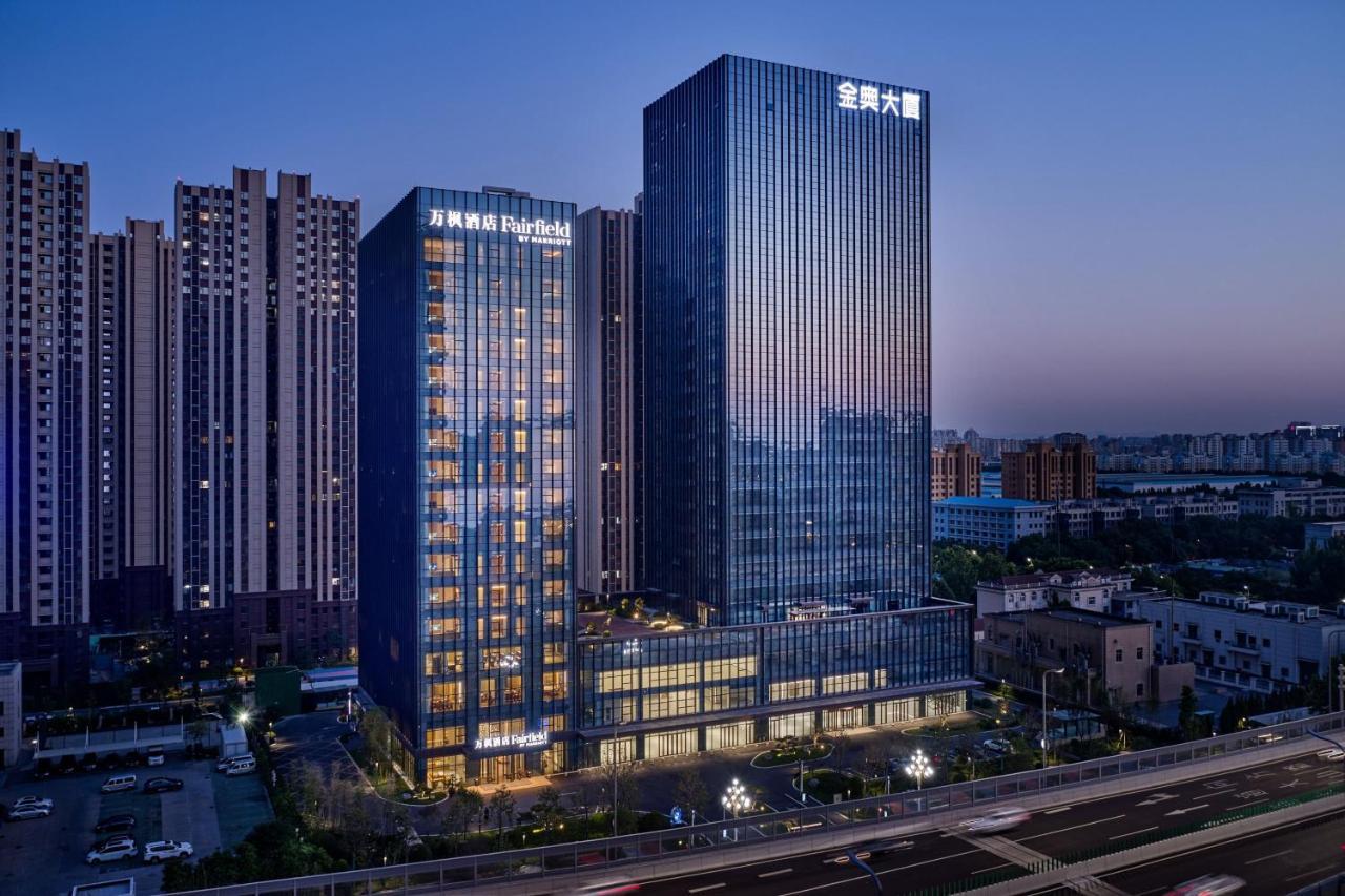 Hotel Fairfield By Marriott Zibo Exterior foto