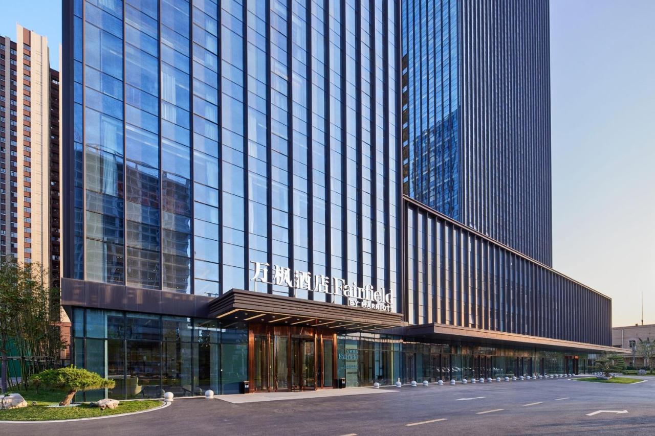 Hotel Fairfield By Marriott Zibo Exterior foto